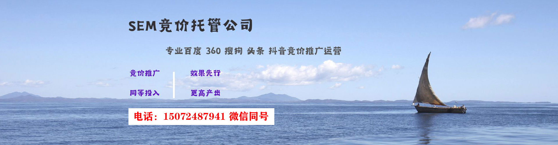 尖山信息流怎么做